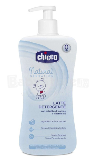 Chicco Natural Sensation Art.07457.10 Очищающее молочко,300мл