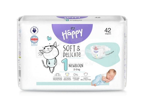 Happy Start Newborn Детские подгузники 1 размер от 2-5 кг,42 шт.