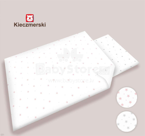 MimiNu Art.94053 Grey Комплект детского постельного белья из 2х частей 100x135 cm