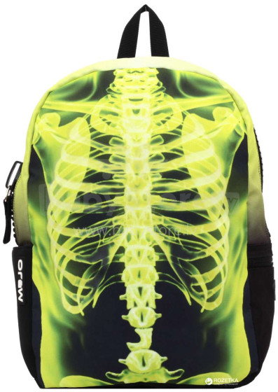 Mojo Yellow X-Ray Ribs Art.KAA9984462 Спортивный рюкзак с анатомической спинкой