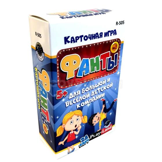 „Playland Art.R-505“ stalo žaidimas „Fanti“