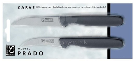 SOLINGEN - комплект ножей Prado Carve (2 предмета.) 004781