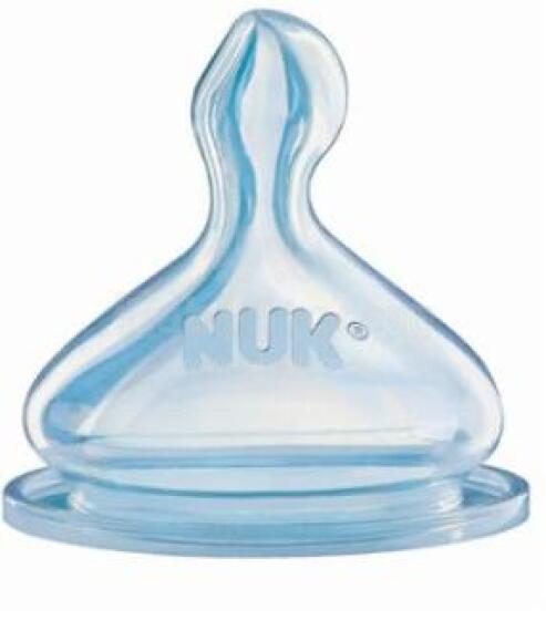 NUK First  Choice SA40 Art.10709252 silicone dummy