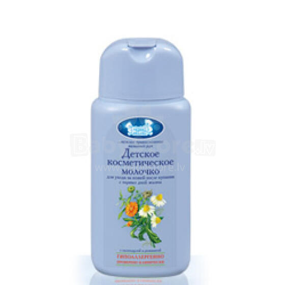 NASHA MAMA Kosmetinis pienelis vaikams su jautria oda 150ml