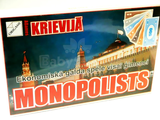 Monopoly 5814048
