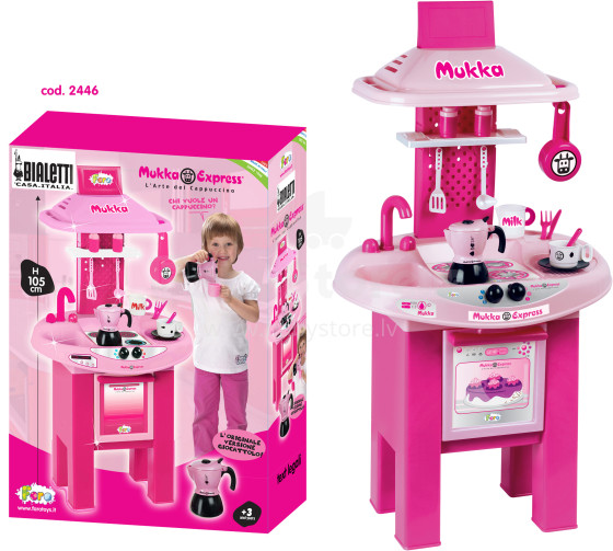 „Faro“ vaikų žaidimų virtuvė „Bialetti 2446“
