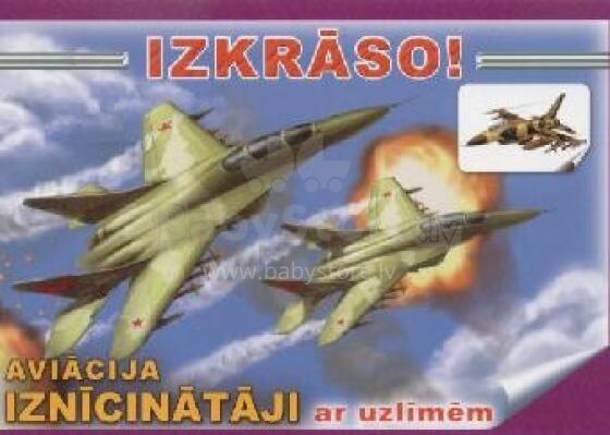 Dėmė! Aviacija. Naikintojai su lipdukais