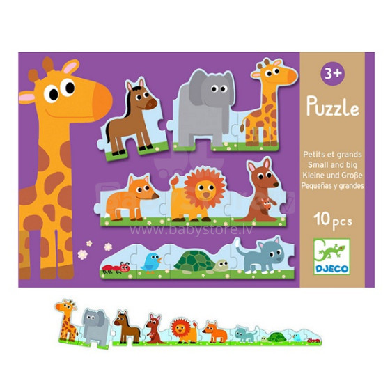 Djeco развивающая игрушка для детей Puzzle Duo (10 дет.) DJ08167