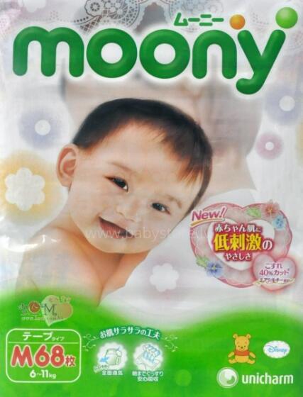 „Moony M“ vystyklai 68 vnt. (6–11 kg).