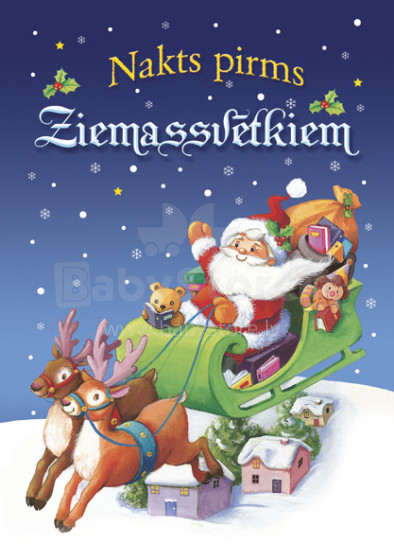 Ночь перед рождеством - книга на латышском языке