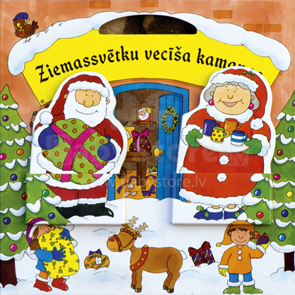 Новогодние сани Деда Мороза - книга на латышском языке