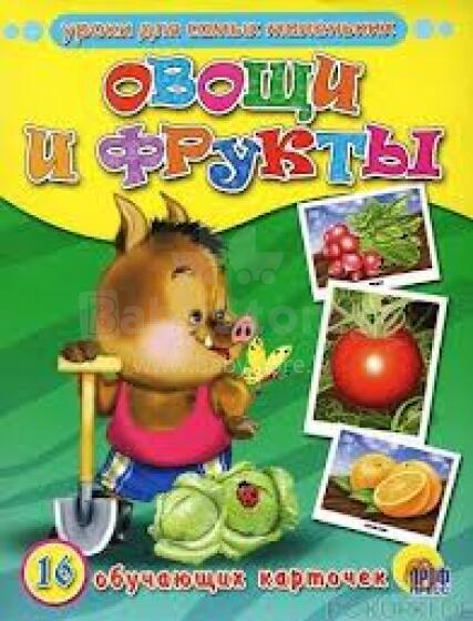 Mokymosi kortelės - Овощи и фрукты