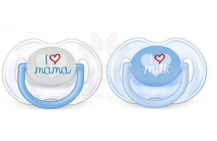 Philips Avent Art.SCF172/50 Silicone Soother 0 - 6 m.