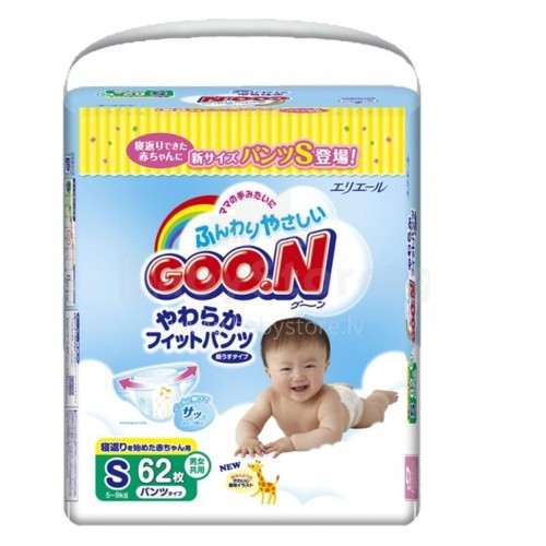 Goo.N (Гун)Трусики S 62 шт. для новорожденных - экологические трусики (от 5 до 9 кг)