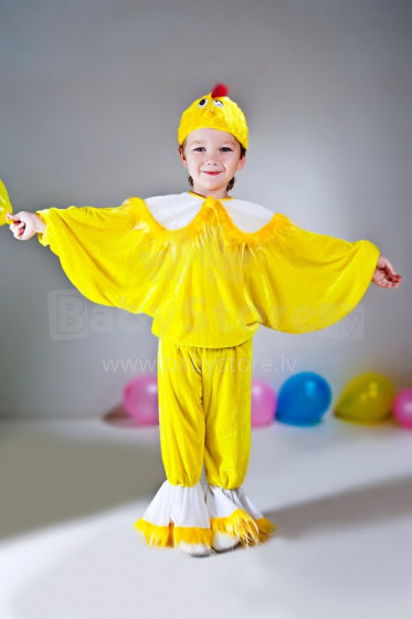 Feya Princess детский карнавальный костюм Цыплёнок