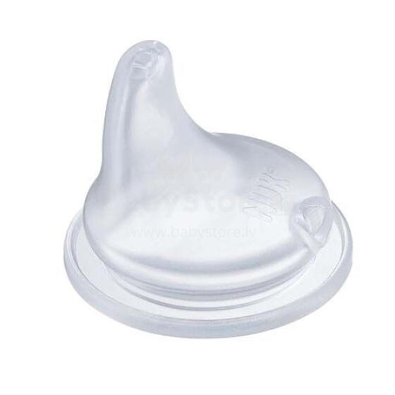 „Nuk Active Cup Art.SD64“ silikoninis snapelis treniruokliui, 1vnt.