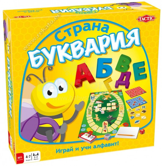 „Tactic 40985“ stalo žaidimų abėcėlė (rusų k.)