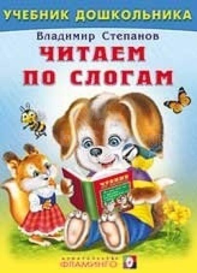 Užrašykime tai