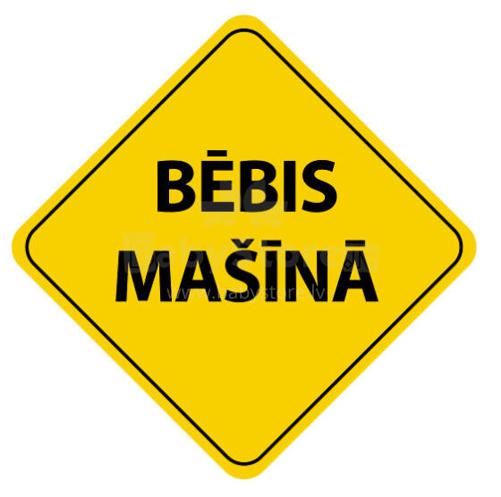Bēbis Mašīnā car sticker