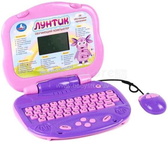 4KIDS - laptop russian 293147