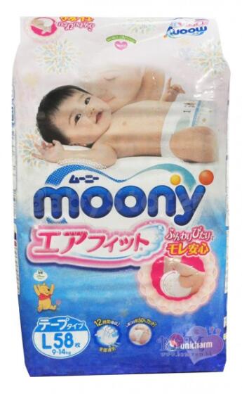 „Moony L“ vystyklai 58 vnt. / Pak.