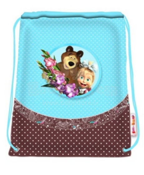 Edu Fun Toys 222101 krepšys vaikams