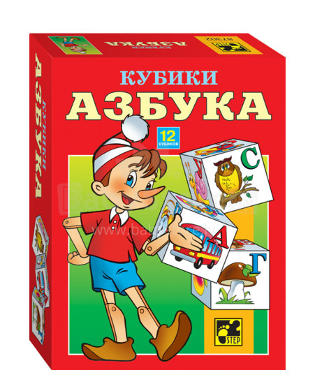 Step Puzzle Art. 87302 Attīstošie klucīši ar krievu alfabetu (12 gb.)