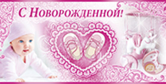 Atvirukas atvirukas.09.853.00 str
