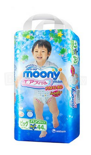 Трусики Moony для мальчиков  (12-17 кг), 44 шт