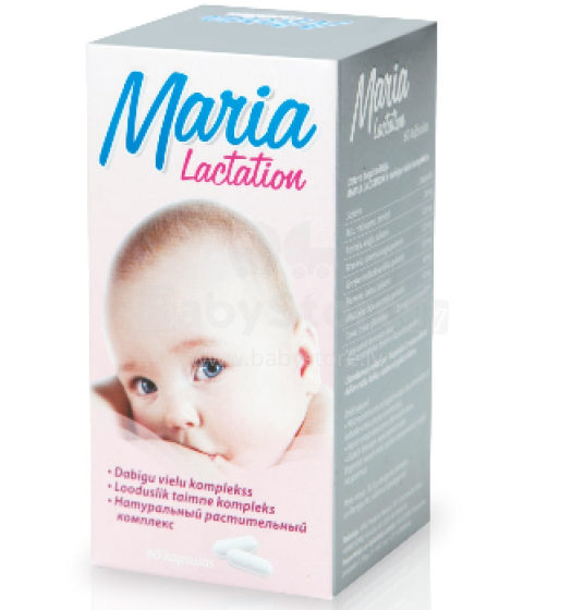 Maria Lactation straipsnis 85678 Maisto papildas krūtimi maitinančioms motinoms