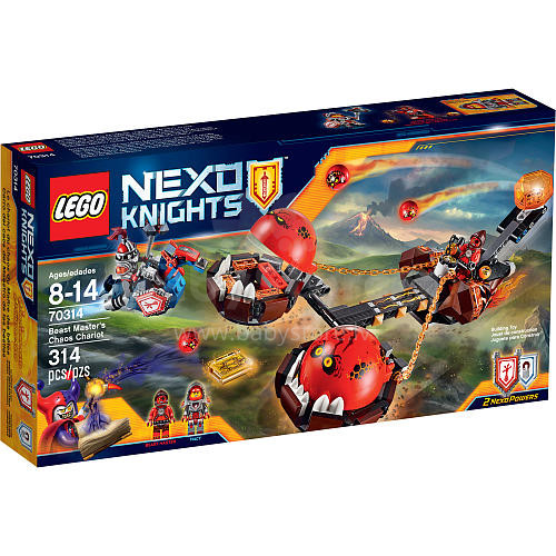 Lego Nexo Knights  Art.70314 Конструктор  Безумная колесница Укротителя