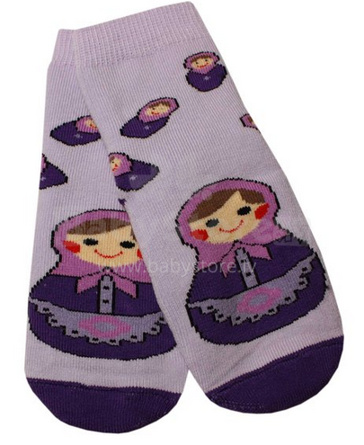 Weri Spezials 22001/2010 Baby Socks non Slips