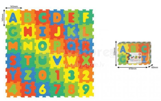 Smily Play Puzzle Art.1101B3 Многофункциональный напольный пазл-коврик Буквы  из 36 элементов