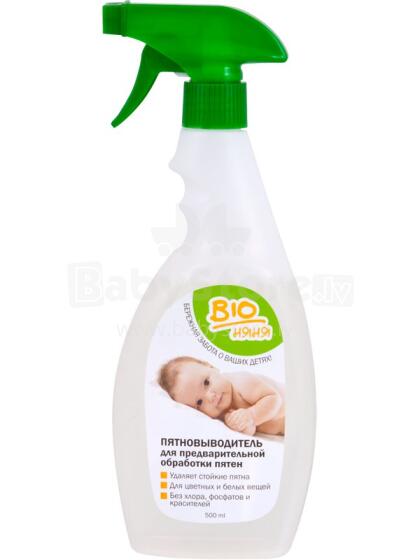 Bio Nanja Aloe Vera 221930113 dėmių valiklis, 500ml