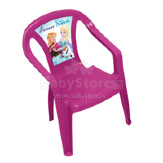 Arditex Frozen Art.WD8534 Vaikų kėdė sodui