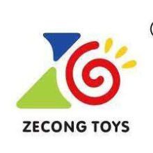 N SI XIONG PLASTIC TOYS FACTORY