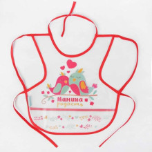Mum&Baby Art. 2309091 Детский Слюнявчик с карамашком непромокаемый Мамина радость