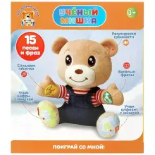 Žaisk išmanųjį meną. 100123
