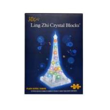 Crystal Puzzle Art.9035A