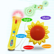 Shantoi Microphone Flower Art.733  Детский микрофон на батарейках