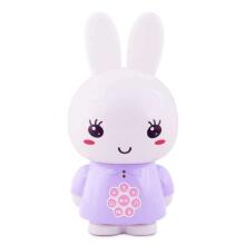 Alilo Art.G6 Purple RU – Interactive Musical Developmental Toy for Children from 0+ with Russian Voice