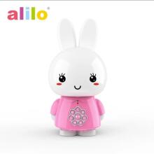 Alilo Art.G6 Purple RU – Interactive Musical Developmental Toy for Children from 0+ with Russian Voice