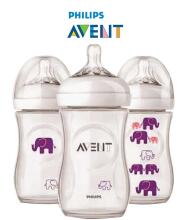 „Philips Avent Natural Elephant Deco Art. SCF628 / 16„ Bisphenol A “maitinimo buteliukas be 260 m