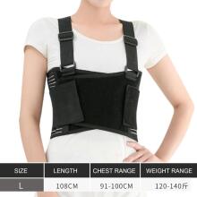 Med Support Multifunctional Rib Brace Art.102518  Medicininis elastinis diržas krūtinės ląstos fiksavimui