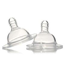 Twistshake Ant Colic Art.78019