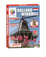 3D galvosūkis „Magic-Puzzle“, 293471 olandiškas vėjo malūnas