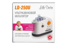 Mažasis daktaras. LD-250U ultragarsinis inhaliatorius