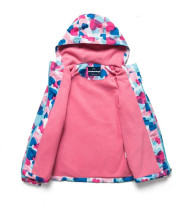 Sky Kids Waterproof Art.104592 Демисезонная куртка для девочек