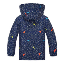 Sky Kids Waterproof Art.104605 Демисезонная куртка для мальчиков
