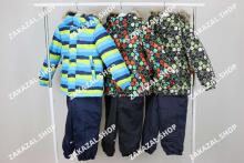 Lenne '19 Rocky Art.18320B/3900